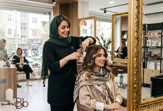 برترین سالن آرایشگاه زنانه ایران