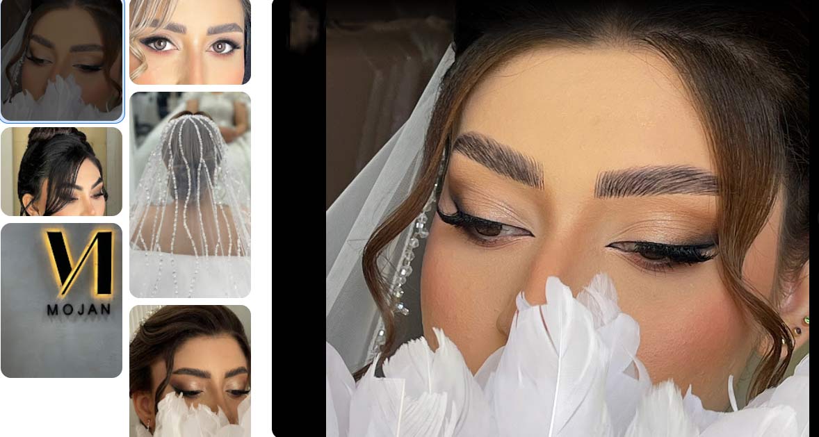 آرایشگاه موژان گناباد