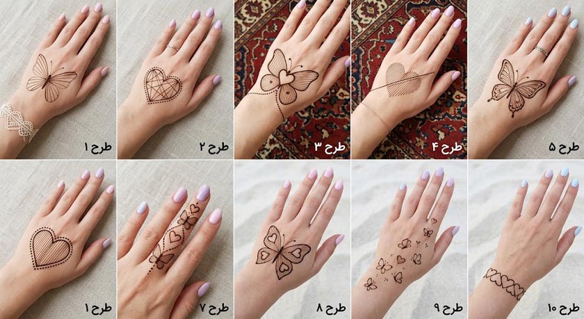 نقش حنای دخترانه جدید